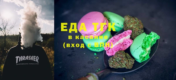 хмурый Баксан