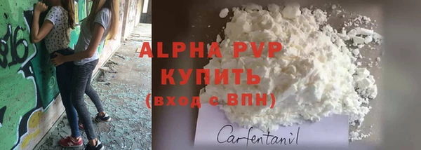 хмурый Баксан