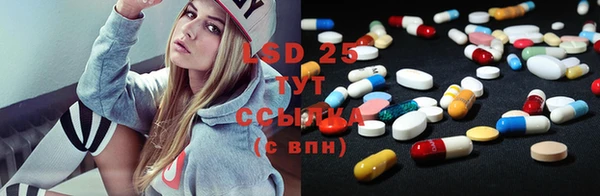 хмурый Баксан