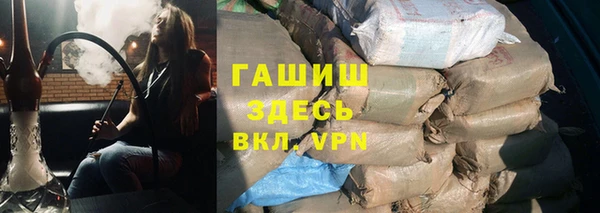 хмурый Баксан