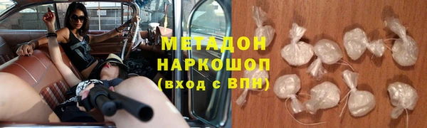 хмурый Баксан