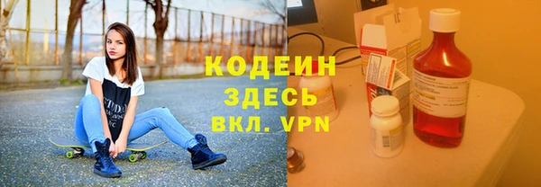 хмурый Баксан
