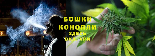 хмурый Баксан