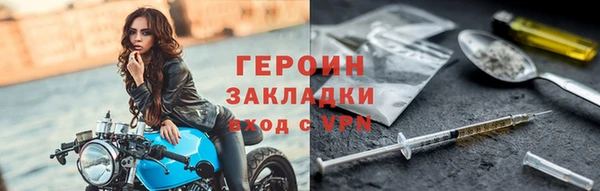 хмурый Баксан