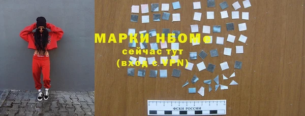 бутик Балабаново