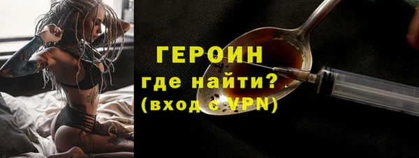 хмурый Баксан
