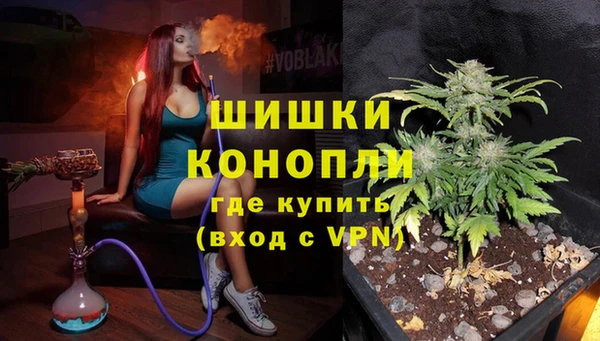 бутик Балабаново