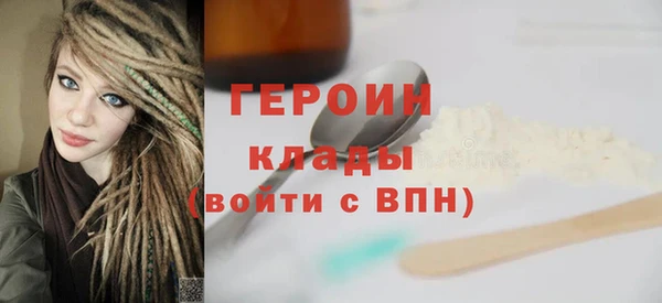 хмурый Баксан