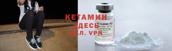 хмурый Баксан