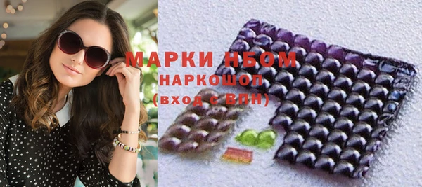 бутик Балабаново