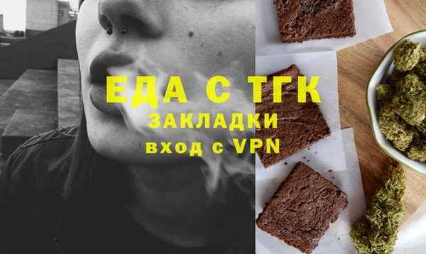 хмурый Баксан