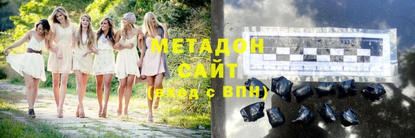хмурый Баксан