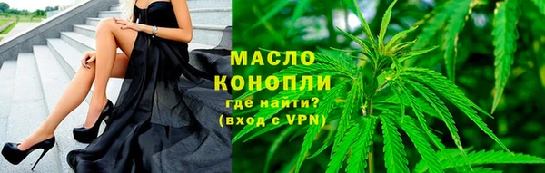 бутик Балабаново