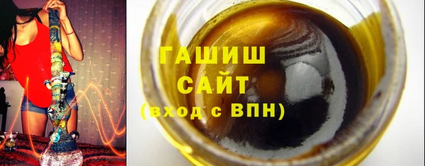 сатива Балахна