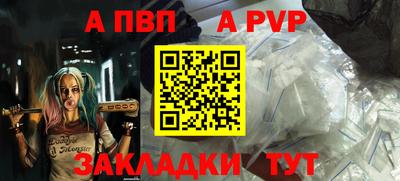 не бодяженный Брянск