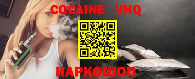 не бодяженный Брянск