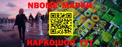 не бодяженный Брянск