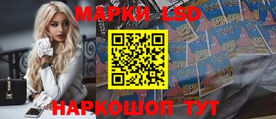 мяу мяу кристалл Боровичи