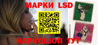 мяу мяу кристалл Боровичи