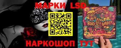 не бодяженный Брянск