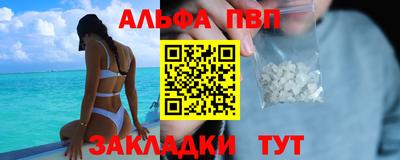 не бодяженный Брянск