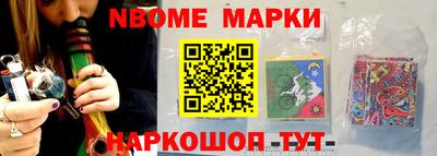 мяу мяу кристалл Боровичи