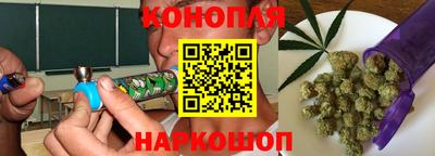мяу мяу кристалл Боровичи