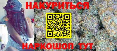 не бодяженный Брянск