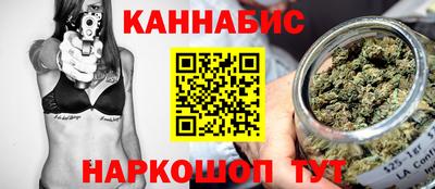 мяу мяу кристалл Боровичи
