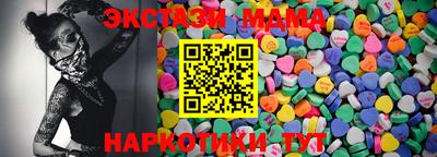 не бодяженный Брянск