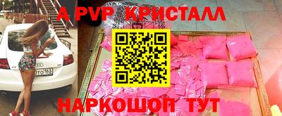 не бодяженный Брянск