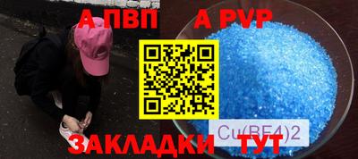 не бодяженный Брянск