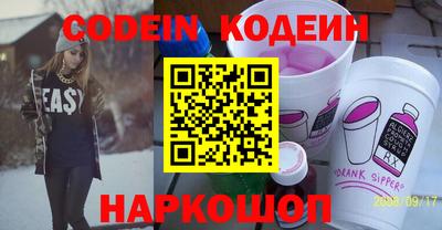 не бодяженный Брянск