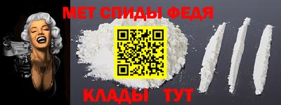 не бодяженный Брянск