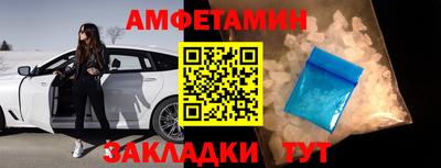не бодяженный Брянск