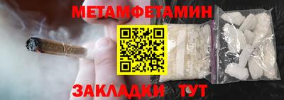 не бодяженный Брянск