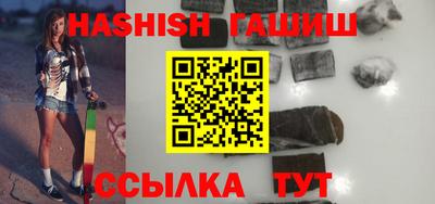 не бодяженный Брянск