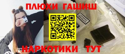 MESCALINE Братск