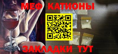 не бодяженный Брянск