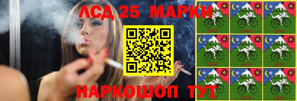 ЛСД экстази ecstasy  Вход с VPN  Верхняя Салда  Лсд 25 экстази ecstasy 