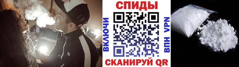 где купить наркоту  Верхняя Салда  Первитин Methamphetamine 