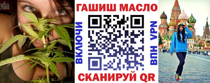 Дистиллят ТГК жижа  МЕГА ссылка  Верхняя Салда 